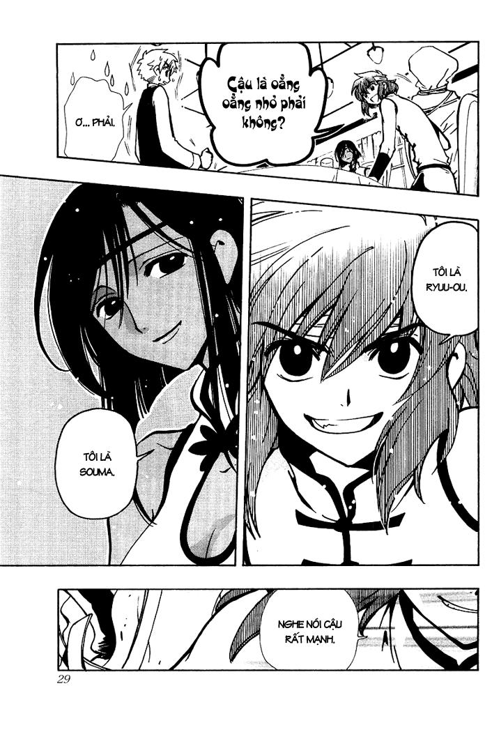 Huyền Thoại Đôi Cánh Chapter 36 - 31