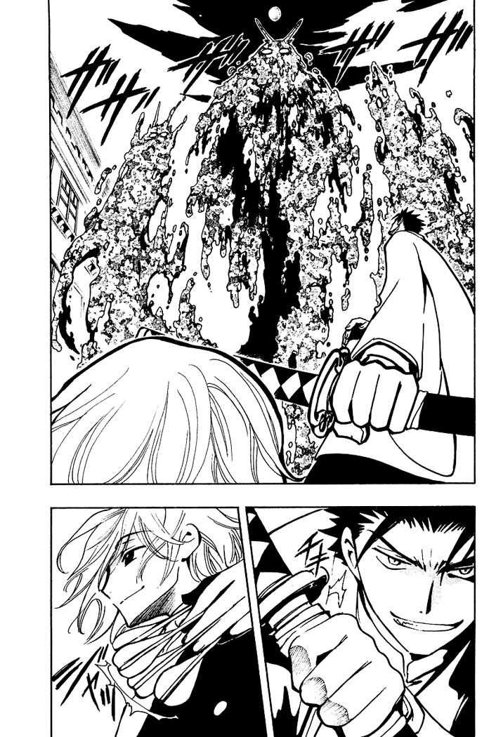 Huyền Thoại Đôi Cánh Chapter 36 - 39