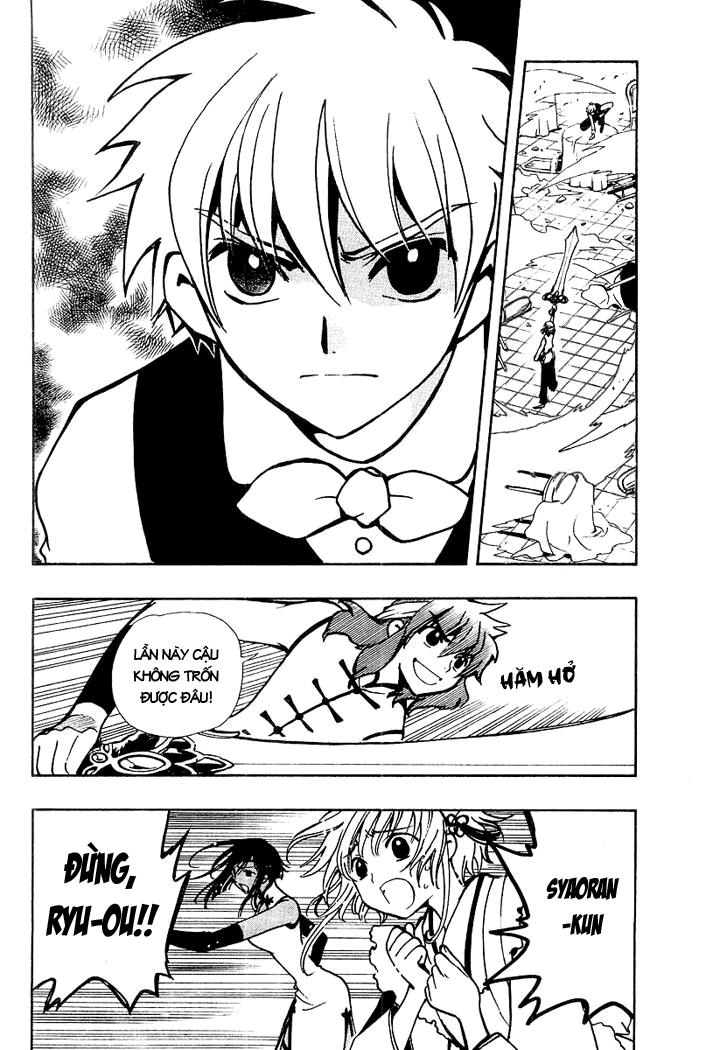Huyền Thoại Đôi Cánh Chapter 37 - 14
