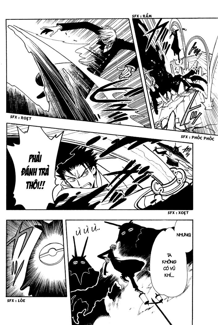 Huyền Thoại Đôi Cánh Chapter 37 - 5