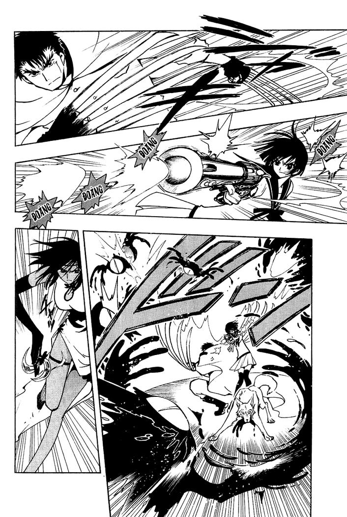 Huyền Thoại Đôi Cánh Chapter 38 - 14