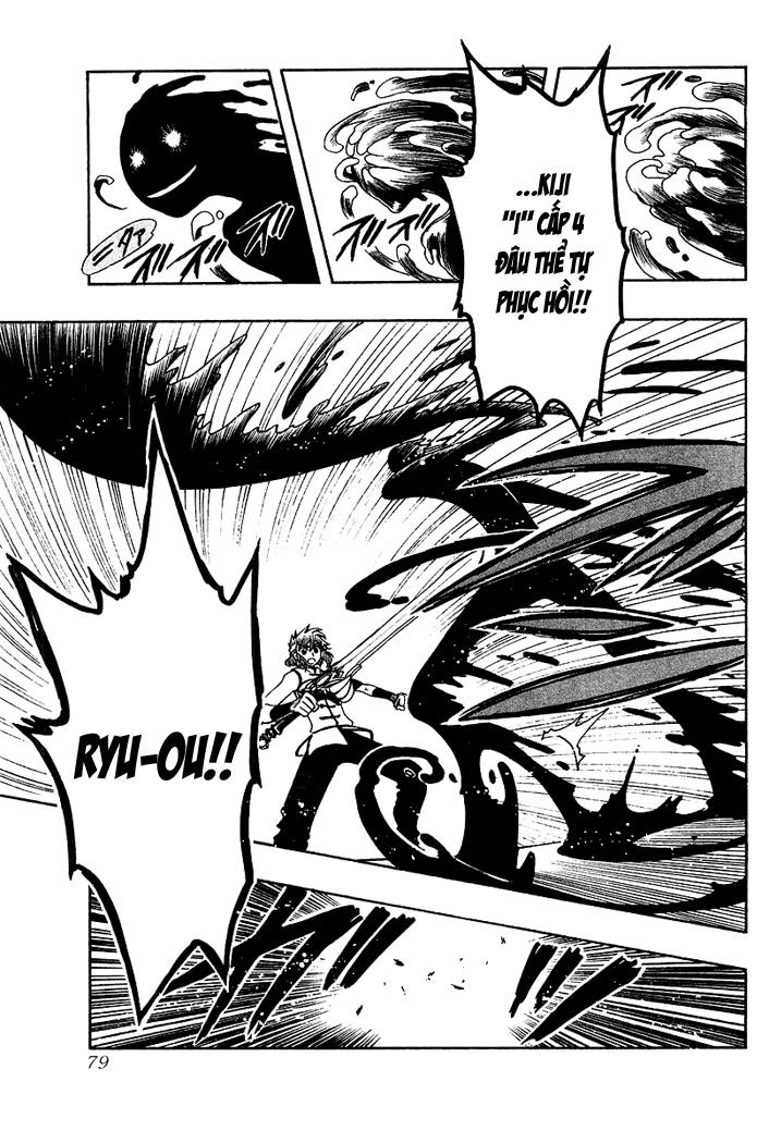 Huyền Thoại Đôi Cánh Chapter 38 - 17