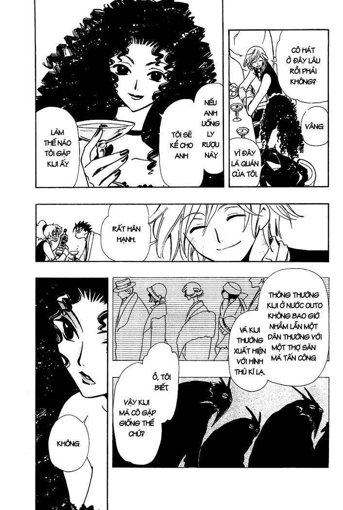 Huyền Thoại Đôi Cánh Chapter 38 - 7