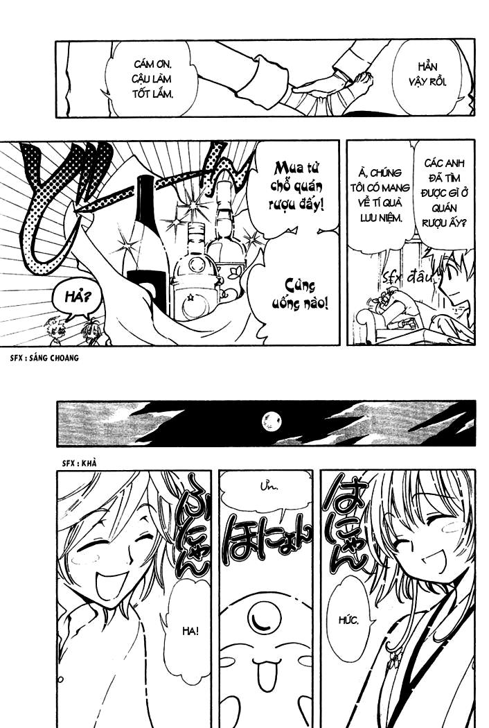 Huyền Thoại Đôi Cánh Chapter 39 - 13
