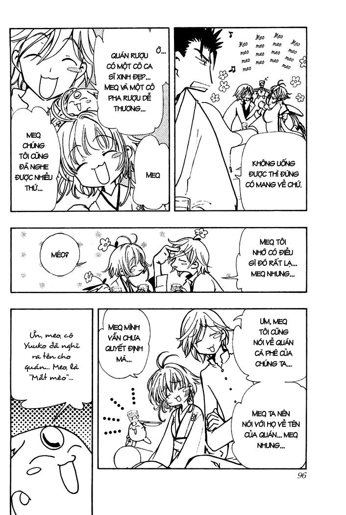 Huyền Thoại Đôi Cánh Chapter 39 - 14