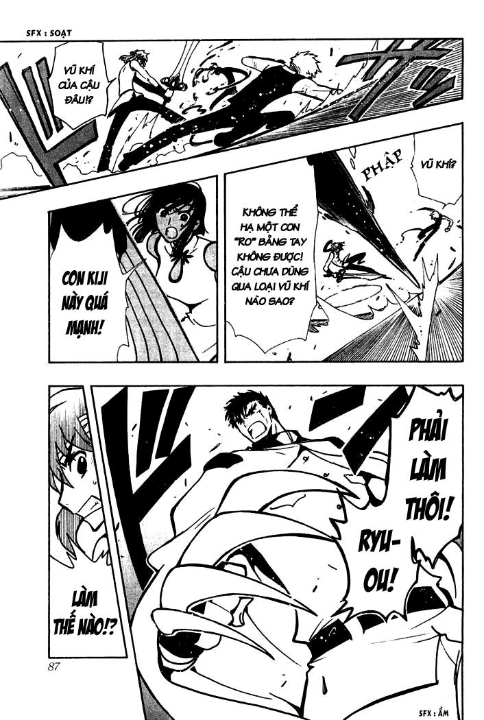 Huyền Thoại Đôi Cánh Chapter 39 - 6