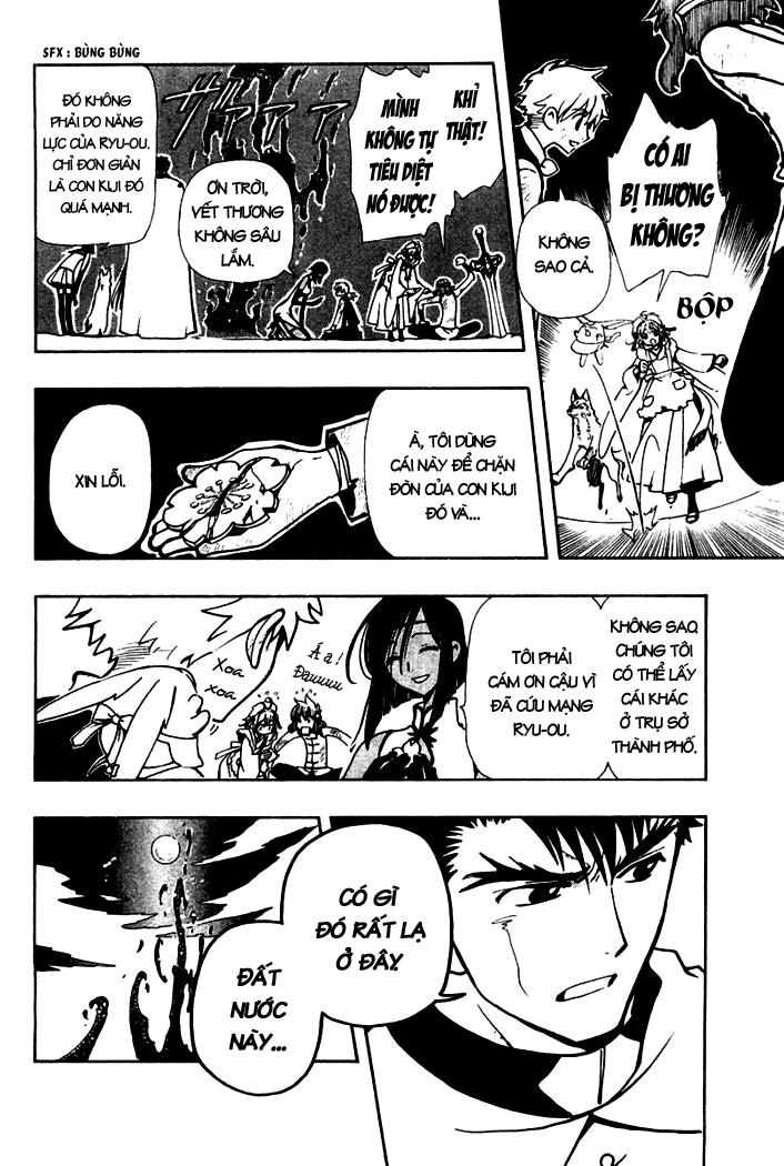 Huyền Thoại Đôi Cánh Chapter 39 - 8