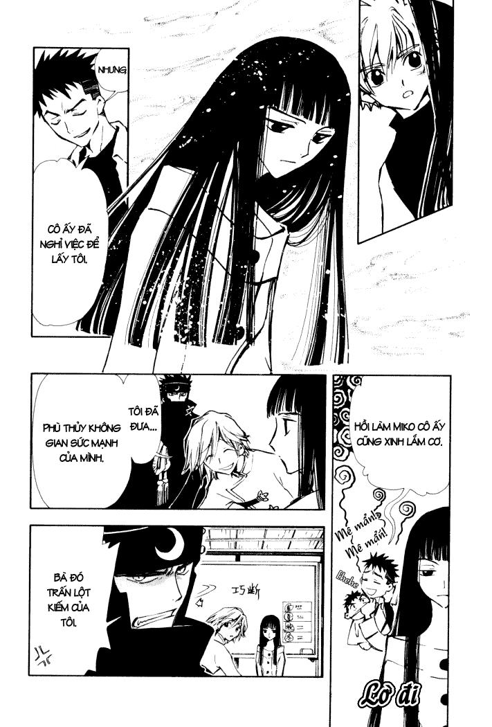 Huyền Thoại Đôi Cánh Chapter 4 - 14