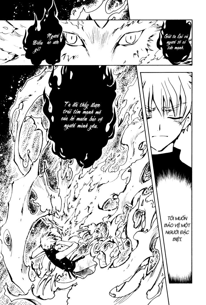 Huyền Thoại Đôi Cánh Chapter 4 - 25