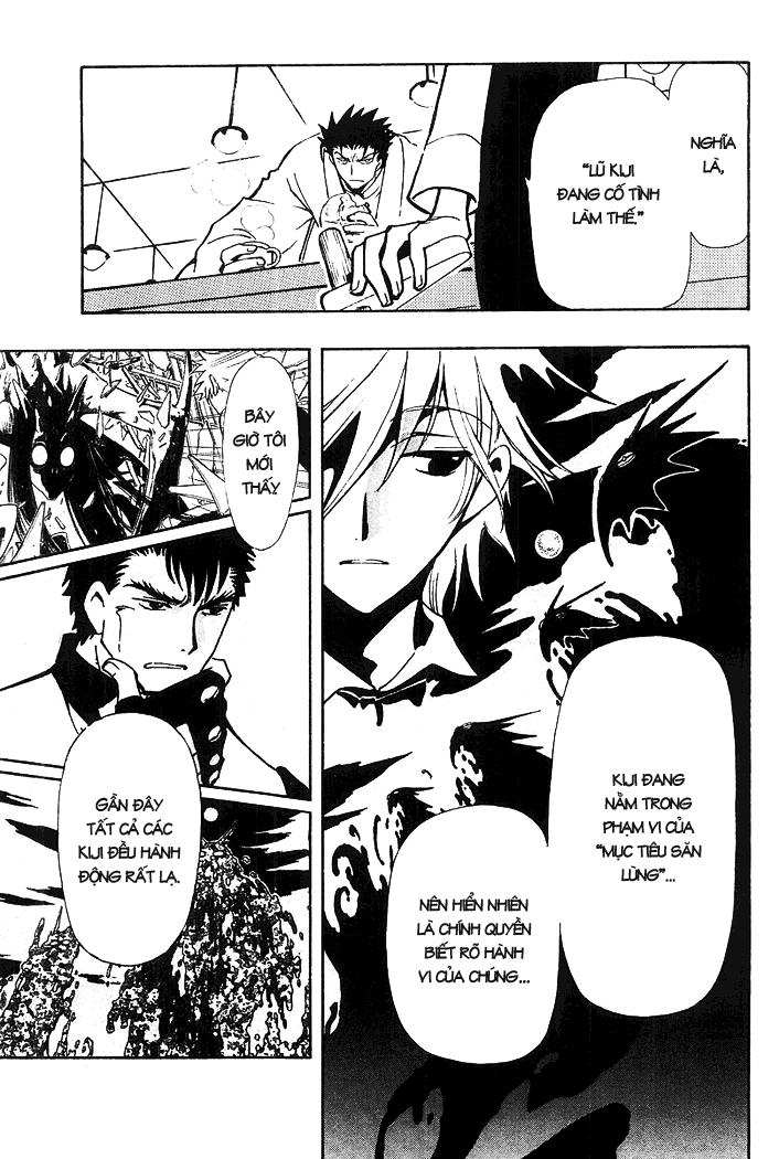 Huyền Thoại Đôi Cánh Chapter 40 - 16