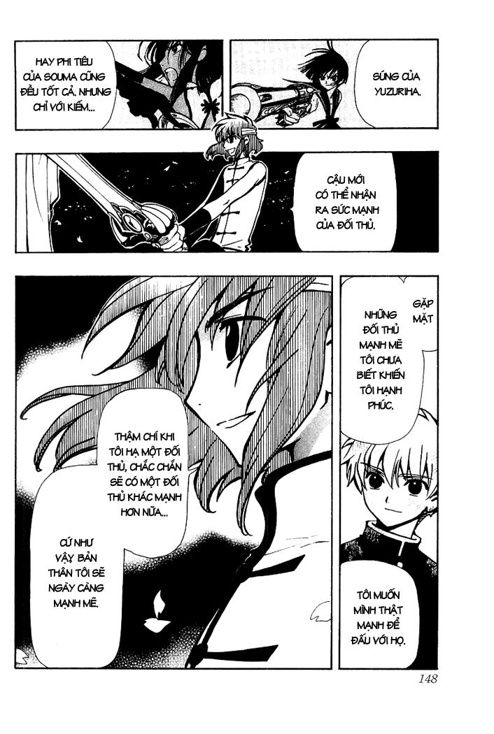 Huyền Thoại Đôi Cánh Chapter 41 - 24