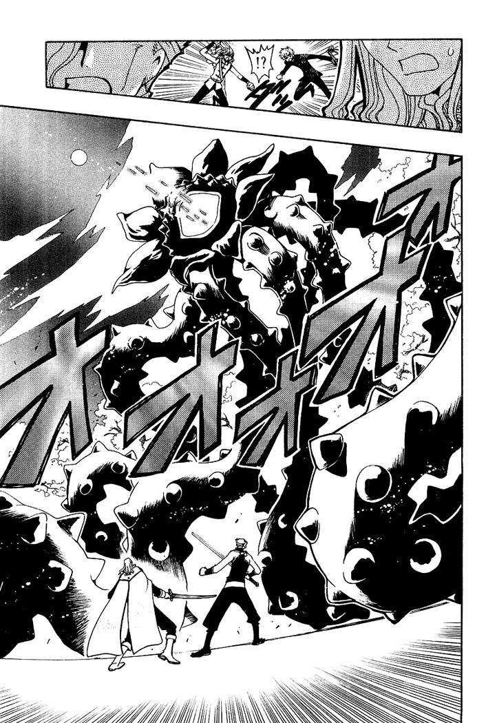 Huyền Thoại Đôi Cánh Chapter 41 - 33