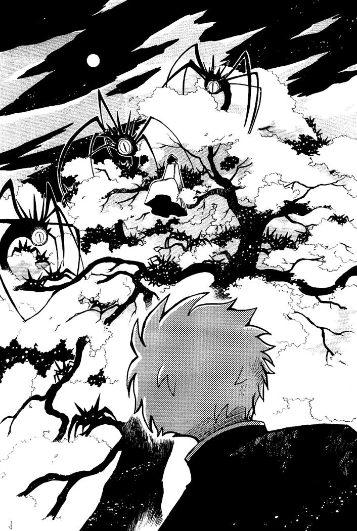 Huyền Thoại Đôi Cánh Chapter 41 - 35