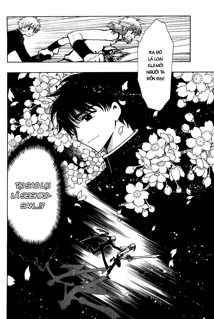 Huyền Thoại Đôi Cánh Chapter 41 - 39