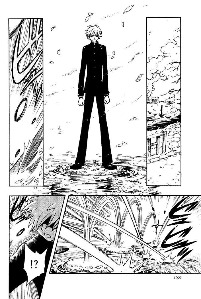 Huyền Thoại Đôi Cánh Chapter 41 - 6