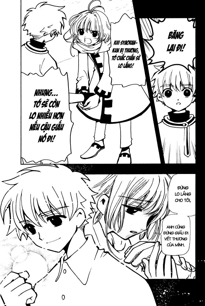 Huyền Thoại Đôi Cánh Chapter 43 - 11