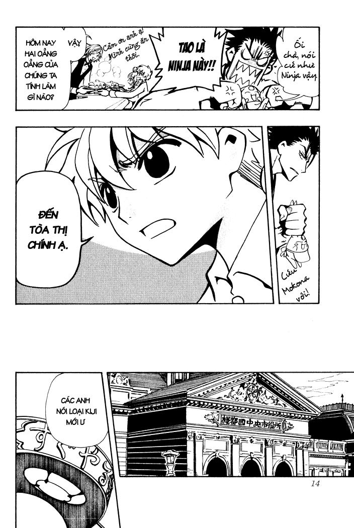 Huyền Thoại Đôi Cánh Chapter 43 - 14