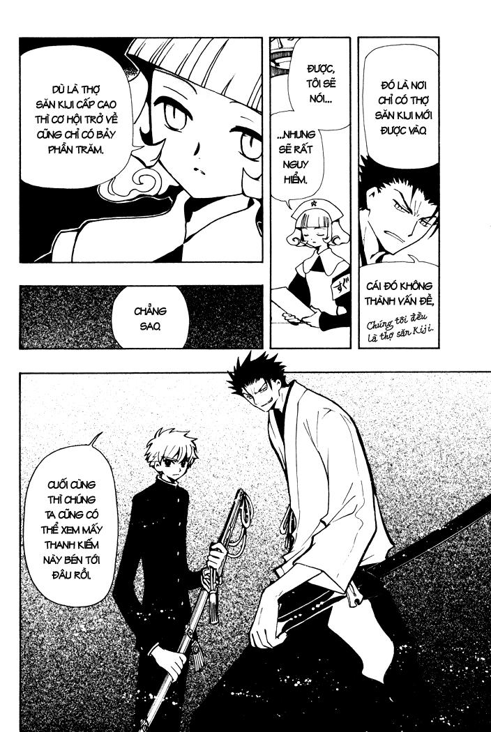 Huyền Thoại Đôi Cánh Chapter 43 - 16