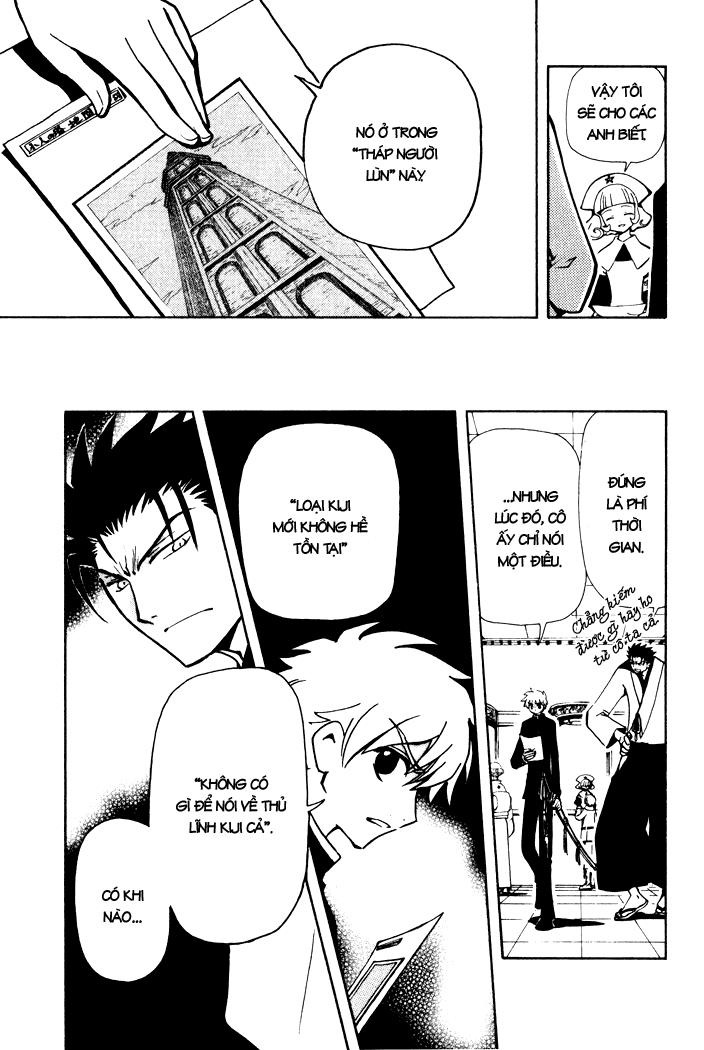 Huyền Thoại Đôi Cánh Chapter 43 - 17