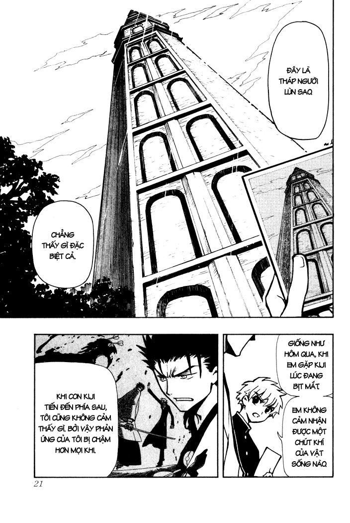 Huyền Thoại Đôi Cánh Chapter 43 - 21
