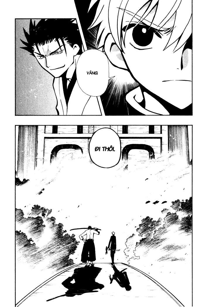 Huyền Thoại Đôi Cánh Chapter 43 - 23