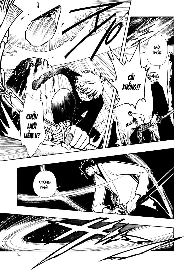 Huyền Thoại Đôi Cánh Chapter 43 - 25