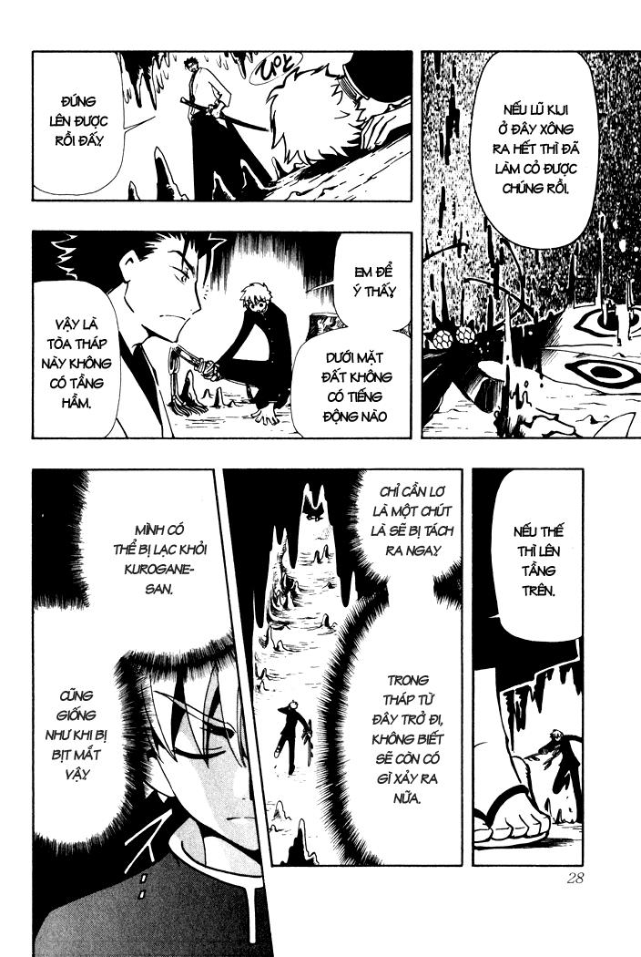 Huyền Thoại Đôi Cánh Chapter 43 - 27