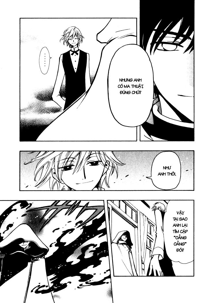 Huyền Thoại Đôi Cánh Chapter 43 - 37
