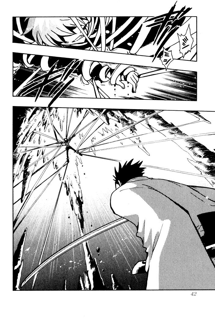 Huyền Thoại Đôi Cánh Chapter 43 - 39