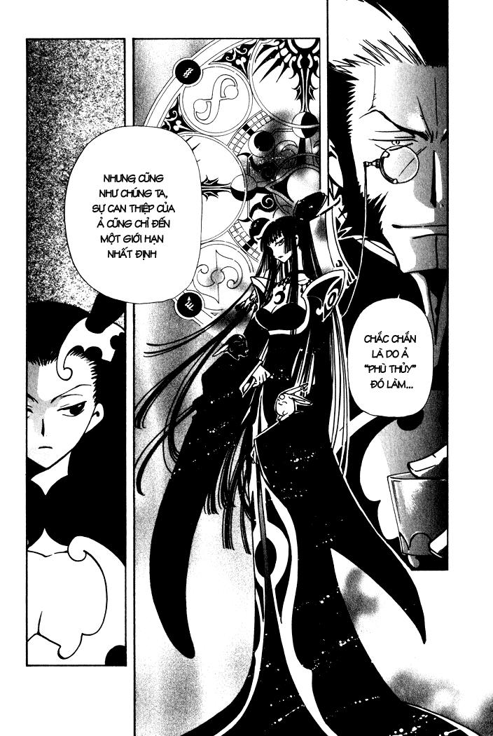 Huyền Thoại Đôi Cánh Chapter 43 - 6