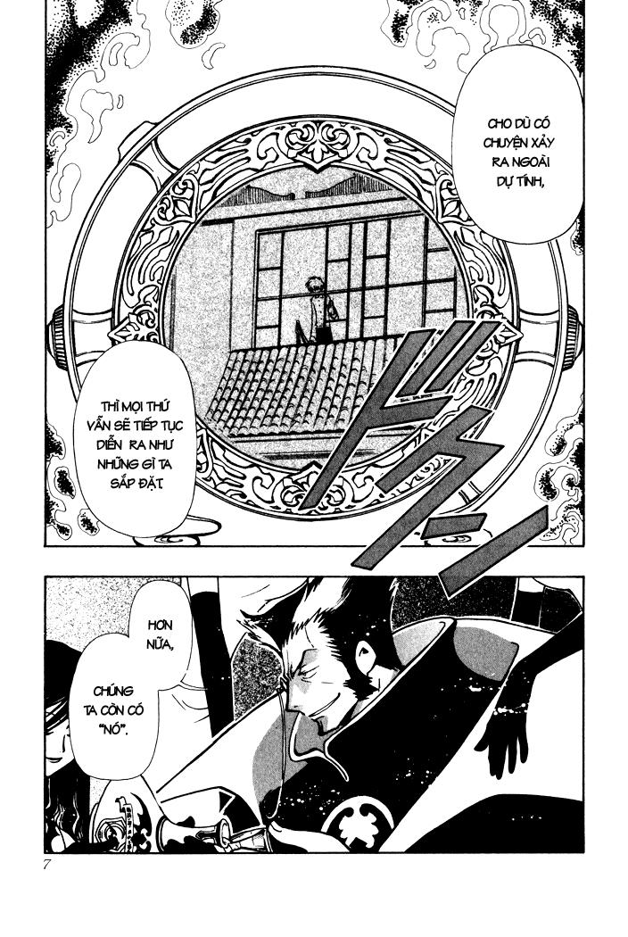 Huyền Thoại Đôi Cánh Chapter 43 - 7