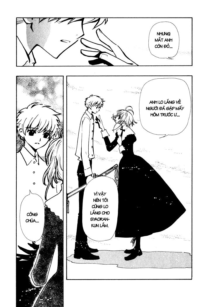 Huyền Thoại Đôi Cánh Chapter 43 - 9