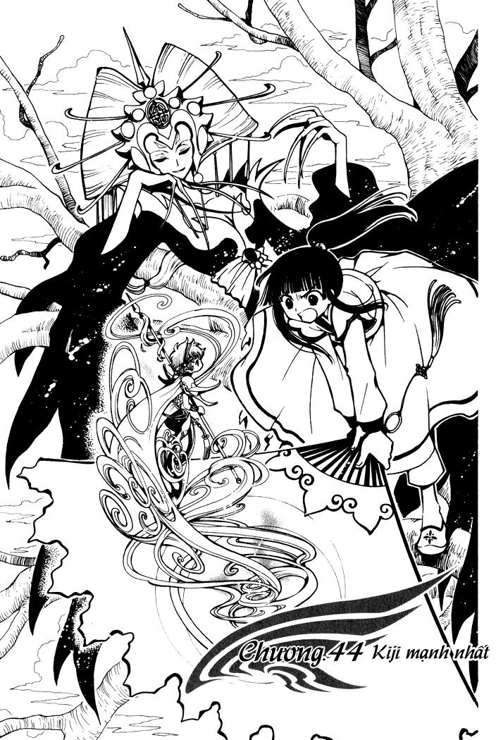 Huyền Thoại Đôi Cánh Chapter 44 - 2