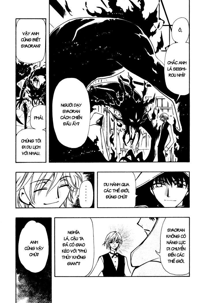 Huyền Thoại Đôi Cánh Chapter 44 - 7