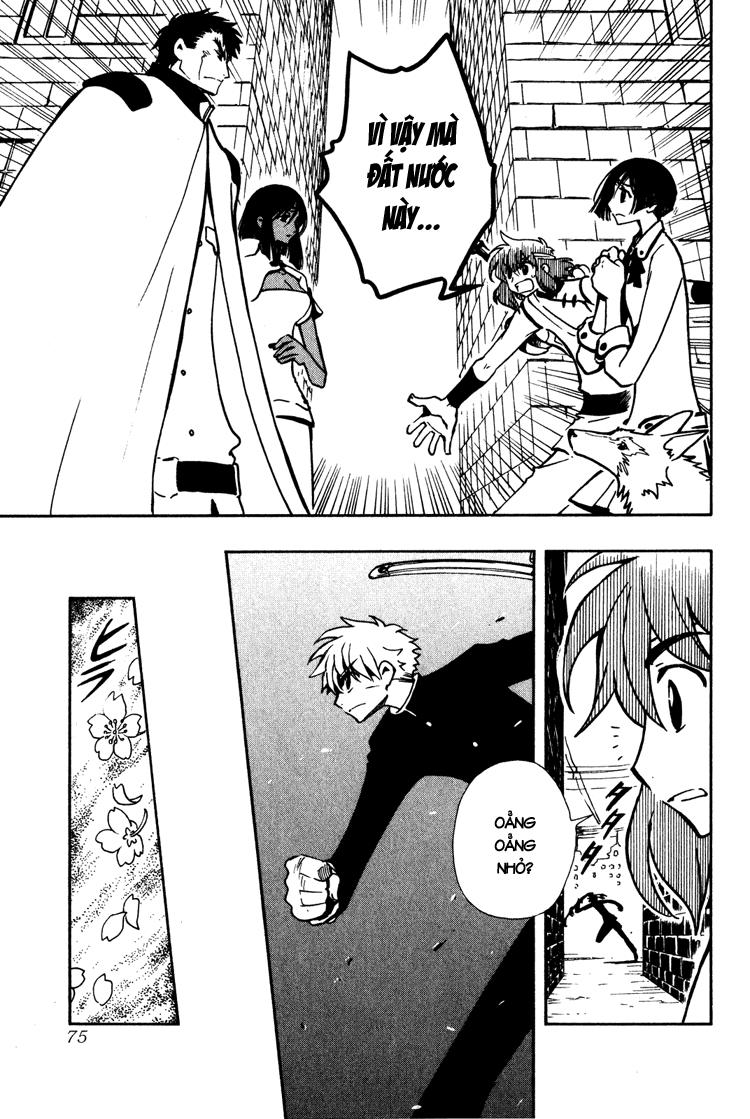 Huyền Thoại Đôi Cánh Chapter 45 - 11