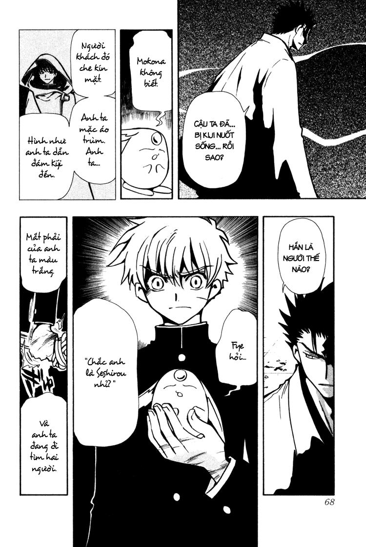 Huyền Thoại Đôi Cánh Chapter 45 - 5