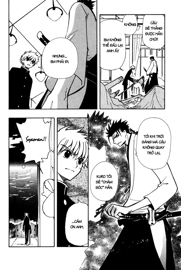 Huyền Thoại Đôi Cánh Chapter 45 - 7