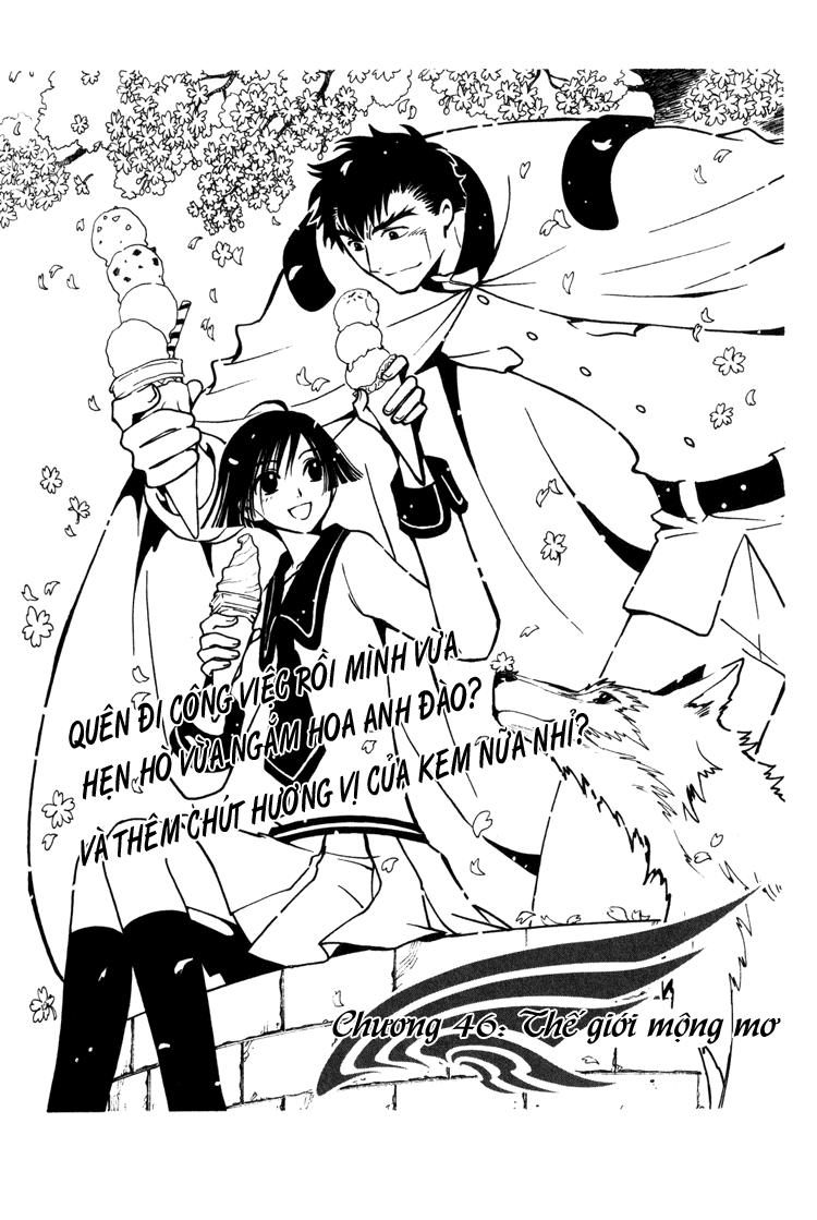 Huyền Thoại Đôi Cánh Chapter 46 - 2