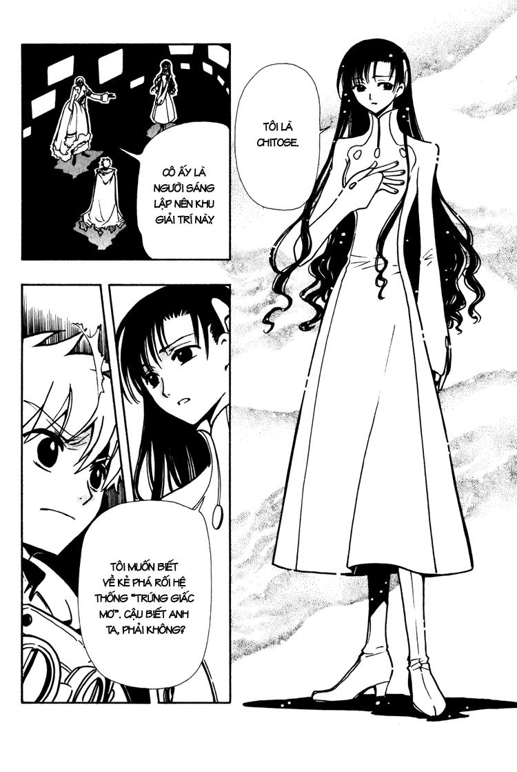 Huyền Thoại Đôi Cánh Chapter 46 - 16