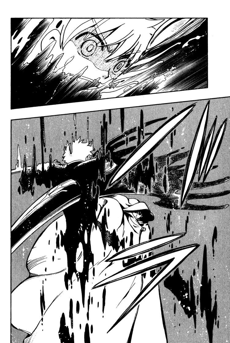 Huyền Thoại Đôi Cánh Chapter 46 - 3