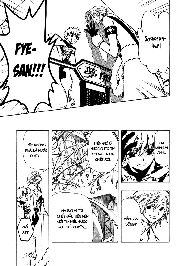 Huyền Thoại Đôi Cánh Chapter 46 - 6