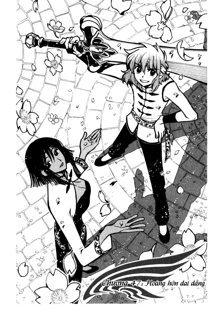 Huyền Thoại Đôi Cánh Chapter 47 - 2