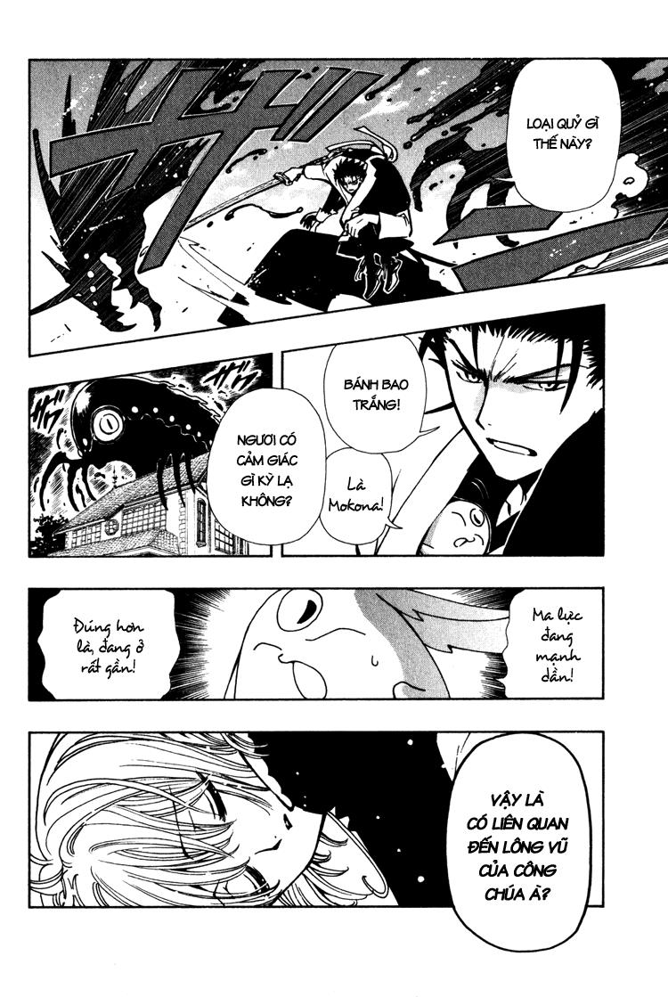 Huyền Thoại Đôi Cánh Chapter 47 - 3