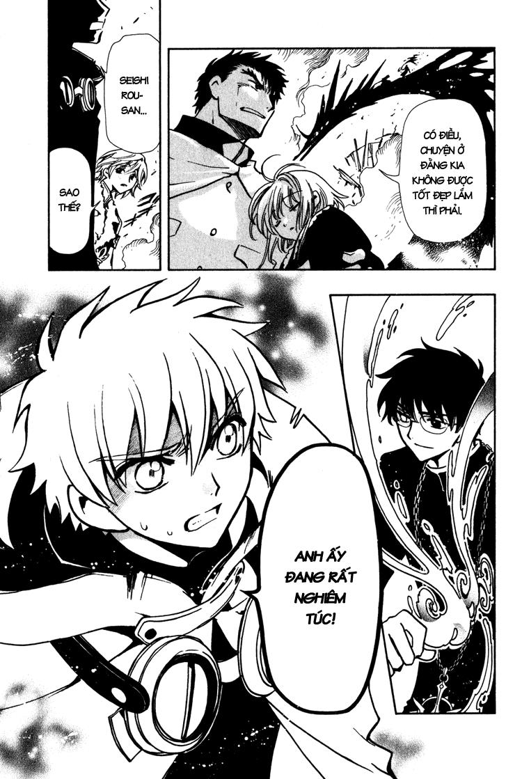 Huyền Thoại Đôi Cánh Chapter 48 - 12