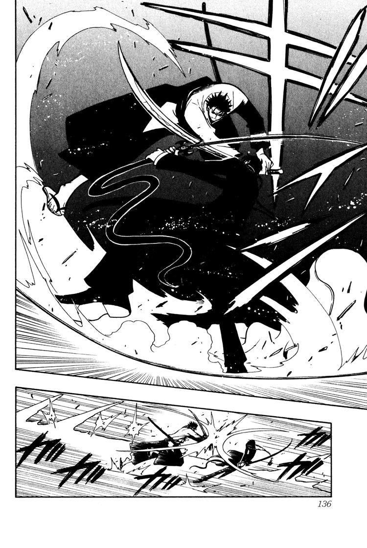 Huyền Thoại Đôi Cánh Chapter 48 - 13