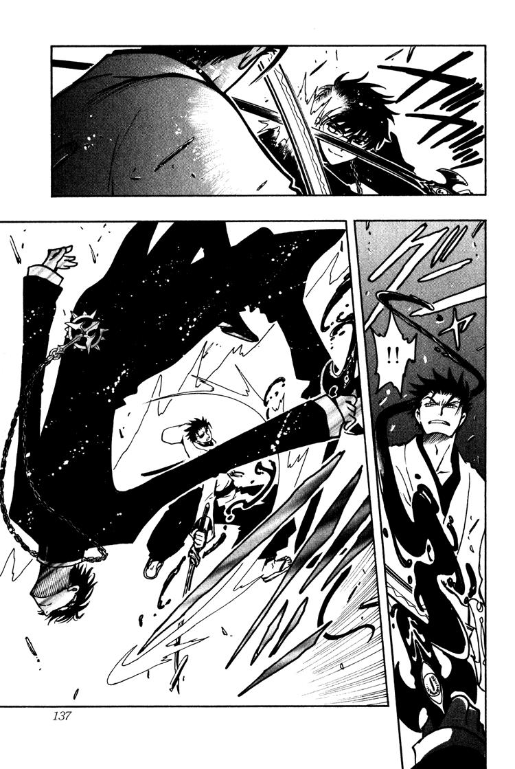 Huyền Thoại Đôi Cánh Chapter 48 - 14