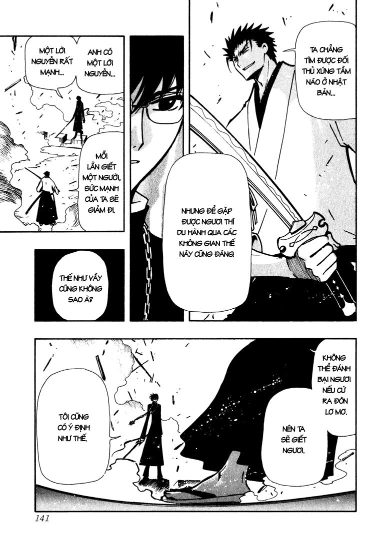 Huyền Thoại Đôi Cánh Chapter 48 - 18