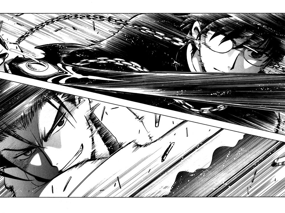 Huyền Thoại Đôi Cánh Chapter 48 - 19