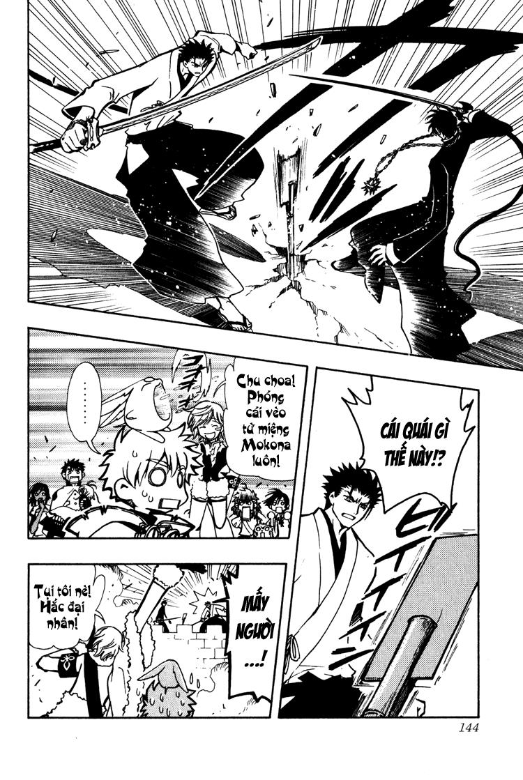 Huyền Thoại Đôi Cánh Chapter 48 - 20