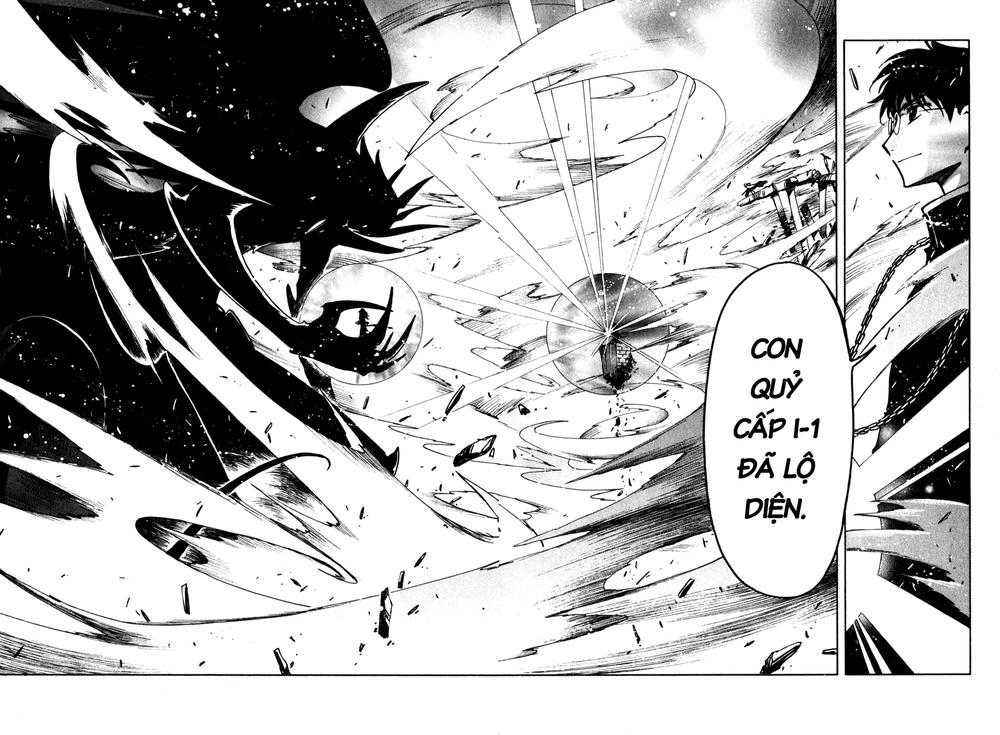 Huyền Thoại Đôi Cánh Chapter 48 - 27